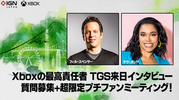 【速報】フィルスペンサーTGSの為に来日してしまう