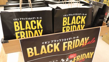 【驚愕】「ブラックフライデー」売上高、８０００億円超で過去最高の新記録に！上位人気商品にSwitchもランクイン