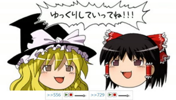 【東方】UUUM所属YouTuber「『ゆっくり茶番劇』の商標取りました！今後は使用料を徴収します」