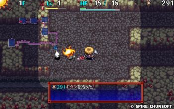 不思議のダンジョン系のゲームってさ