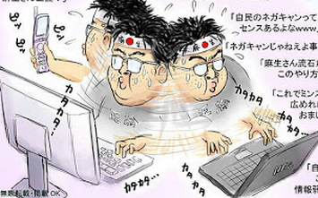 バカにすると信者がシュバってくるコンテンツ一覧 えび通 バカにすると信者がシュバってくるコンテンツ一覧 えび通