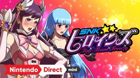 「SNKヒロインズ Tag Team Frenzy」 Switchにセクシー女子格闘ゲーム登場！SNKヒロインによる2on2アクション、今夏発売！！