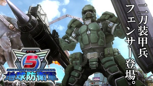 PS4「地球防衛軍5」 公式生放送アーカイブ映像が公開！