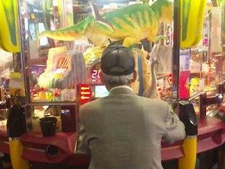 【レポ】ぼっちでゲームセンター行ってきたお(*´ω`*)