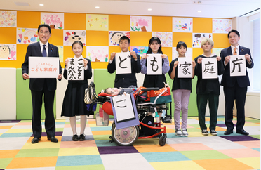【速報】こども家庭庁が調べた真の小学生の欲しいゲームハード・ソフトランキングが発表