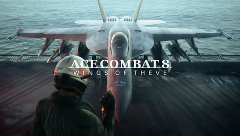 「エースコンバット8」の特典が発表!エースコンバット0が付いてくる