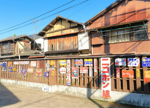 昭和では日常だったこと
