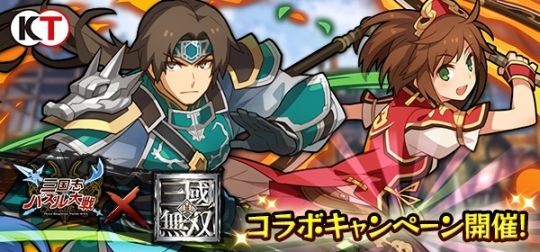 1558258098547d432799e260016