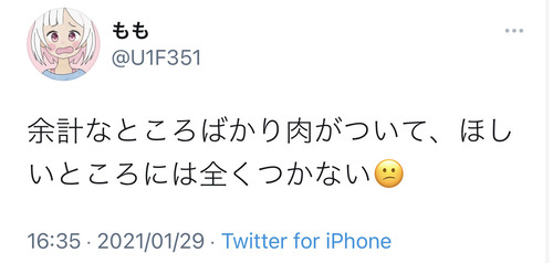 f5736f3d