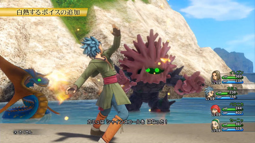 dragon-quest-11-switch-title-movie-fb-6