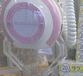 秋田のゲーセン、クレーンゲームの景品が家庭的すぎる件ｗｗｗ　直接買うのとどっちが得だ・・・？