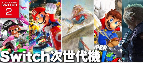 thumbnail image