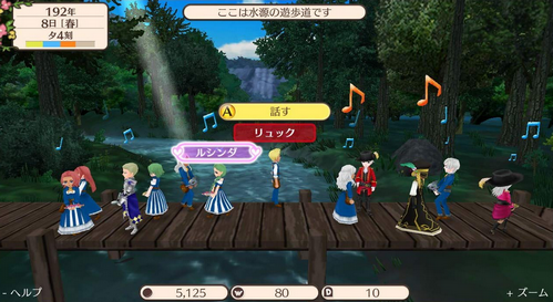 今のタイミングで ワーネバ みたいなゲームswitchに出せば売れるよな 任天党 にんてんとう 今のタイミングで ワーネバ みたいなゲームswitchに出せば売れるよな 任天党 にんてんとう