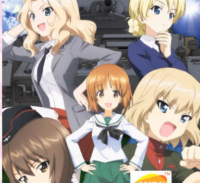 PSV「ガールズ＆パンツァー 戦車道、極めます！」 最新プロモーションムービーが本公開！！
