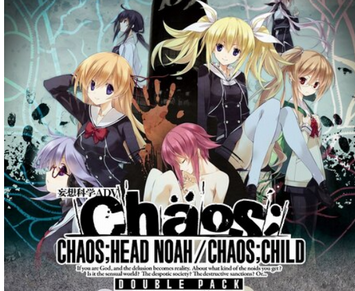 【朗報】MAGES.「CHAOS;HEAD NOAHとCHAOS;CHILDを現行機種で発売したい」→対応ハードが発表！