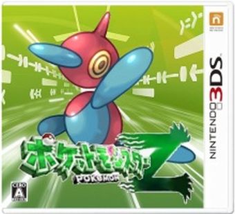 【噂】ポケモン新作 クル━━━(゜∀゜)━━━ッ!？ ニンテンドーダイレクトラインナップが流出（？）、「ポケットモンスターZ」発売の記載！！