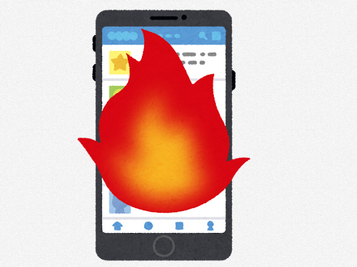 ゲーム会社「低評価怖いから日本だけコメント欄閉鎖しとこ！」←これｗｗｗｗｗ