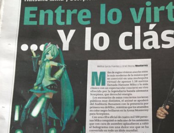 メキシコで初音ミクさんの人気が日本以上に半端ない　新聞は一面、会場は狂気の盛り上がり