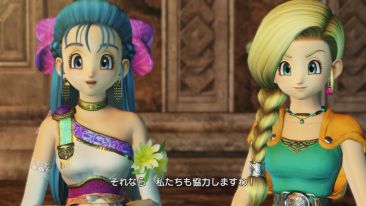 ビアンカフローラ論争が20年続いてる事実wwww