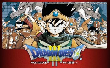 ドラクエ3をオープンワールド化してリメイクするとして後何年掛かる？
