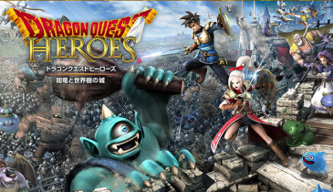 「ドラゴンクエストヒーローズ」 ローソンコラボキャンペーンが20日からスタート！
