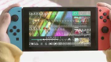 【朗報】ニンテンドースイッチのニコ動アプリが実は超快適な件