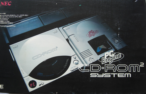 PCエンジンCDROM2 やメガCDって凄いよな
