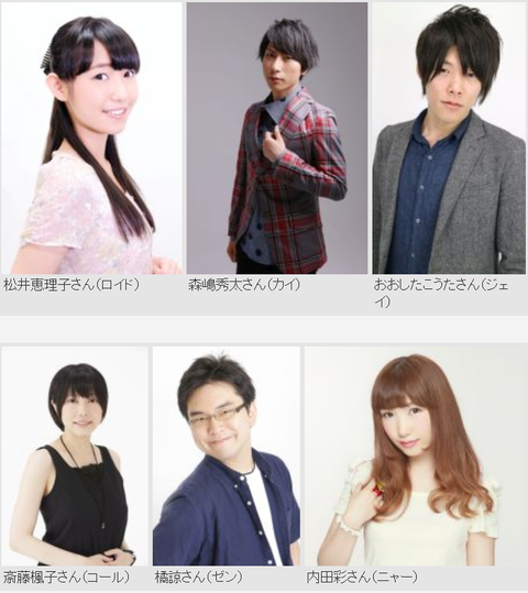 Ps4 Switch レゴ ニンジャゴー ムービー ザ ゲーム 予告トレイラー第1弾が公開 吹き替え声優陣も明らかに Ns速報