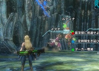 Psv ファンタシースター ノヴァ フラゲ攻略情報まとめ 体験版感想 レビュー フォトン 稼ぎ レベル上げ ドロップ率 Pso2比較 リセマラ ギガンテス えび通 Psv ファンタシースター ノヴァ フラゲ攻略情報まとめ 体験版感想 レビュー フォトン 稼ぎ レベル上げ ドロップ率 Pso2比較 リセマラ ギガンテス えび通