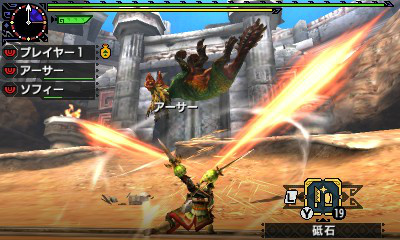 3DS「モンスターハンタークロス」 体験版が配信開始、『ぽかぽかアイルー村DX』セーブデータ特典紹介映像が公開！