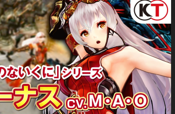 PS4/PSV 「無双☆スターズ」 アクション紹介ムービー時継、あやね、アーナス、クリストフォロス篇公開！