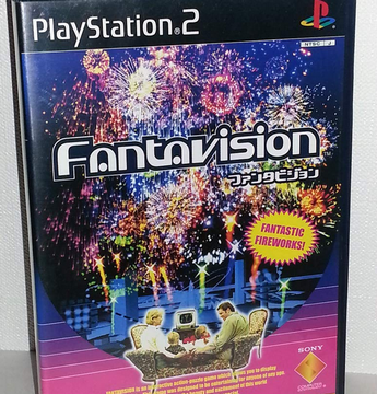 PS2といっしょに買ったゲームソフト、なぜか誰も覚えてない現象について