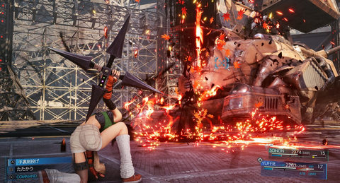 FF 7 リメイク インターグレード 初週20889本