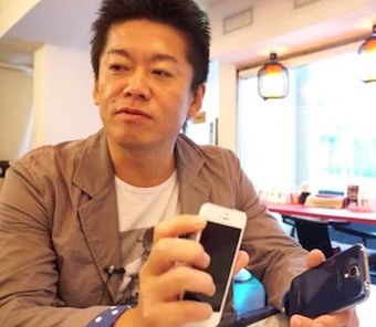 ホリエモン「ポケモンGO楽しすぎる！仕事サボってポケモンばっかしてる！今レベル２０だよーん」