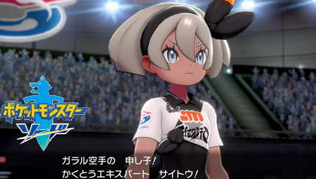 【開会式】外国人「ポケモンはどこだ？6時間ずっと待っていたのに本当にガッカリしたよ。」