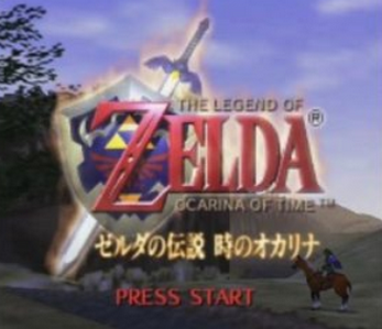 【祝】任天堂の超大作「ゼルダの伝説 時のオカリナ」が発売25周年！！