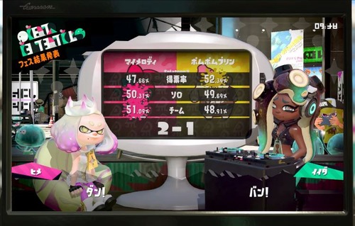 splatoon2-fes-usa-part11-5