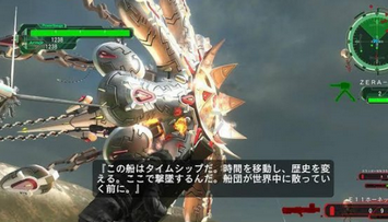 【驚愕】「地球防衛軍6」、ゲーム史上初のとんでもない事をしてしまい続編がもう作れなくなるｗｗｗ