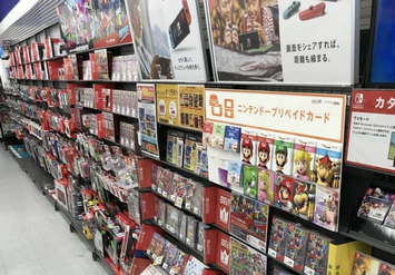 【悲報】ゲオバイヤーさん、PS5とPSソフトのことを「その他」認定してしまう