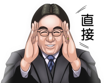 元任天堂社員「岩田さんは金ではなくゲームに重きを置いていたが今は金だけを追い求めている」