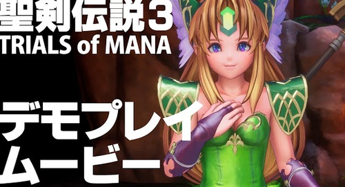 Switch「聖剣伝説3 TRIALS of MANA」火山島ブッカなどTGS新映像続々公開！