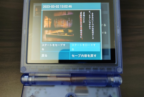 34366