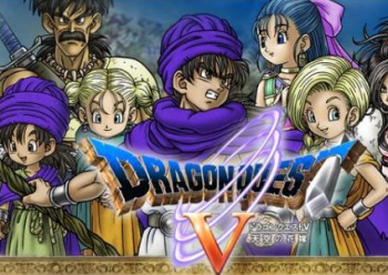 【大発見】 17年振りにドラクエ5の新たな裏ワザが見つかる！！