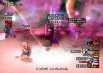 【ドラクエ10】強敵がマホカンタで自爆！これって不具合？BAN？