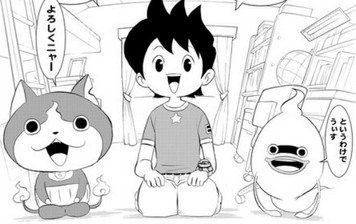 悲報 コロコロの 妖怪ウォッチ 作者が妖怪学園はクソだからケータ主役路線に戻して描くわと開き直るwwww えび通 悲報 コロコロの 妖怪ウォッチ 作者が妖怪学園はクソだからケータ主役路線に戻して描くわと開き直るwwww えび通