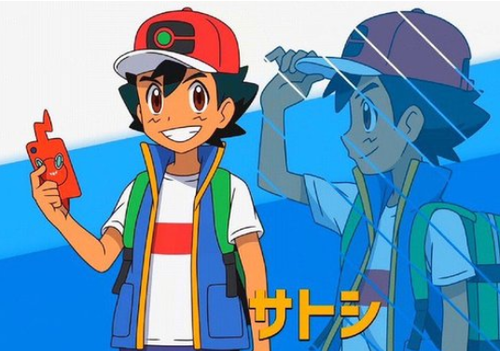 朗報 サトシさん シリーズ毎に記憶リセットされてなかった Eスポーツキャッチ 朗報 サトシさん シリーズ毎に記憶リセットされてなかった Eスポーツキャッチ