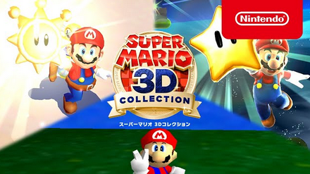 「マリオ3Dコレクション」の中古価格が1万円超なんだが