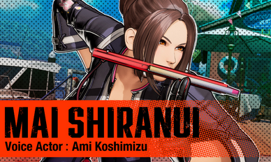 【値崩れ速報】PS5「餓狼伝説 City of the Wolves」198円