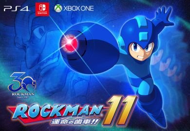 最新作「ロックマン11 運命の歯車!!」がクッソ面白そう！これ買わない奴おるの？