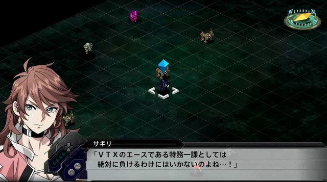 スーパーロボット大戦t 早期購入特典スペシャルシナリオのプレイ動画が公開 任天党 にんてんとう